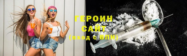ECSTASY Алзамай