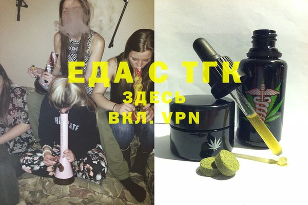 ECSTASY Алзамай
