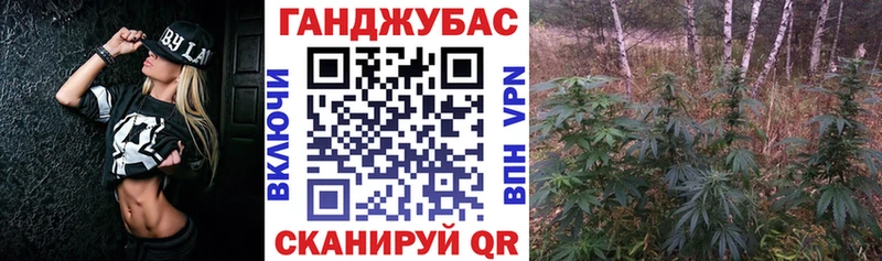 Марихуана ГИДРОПОН  Аргун 